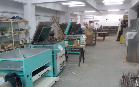 Urządzenia do poligrafii